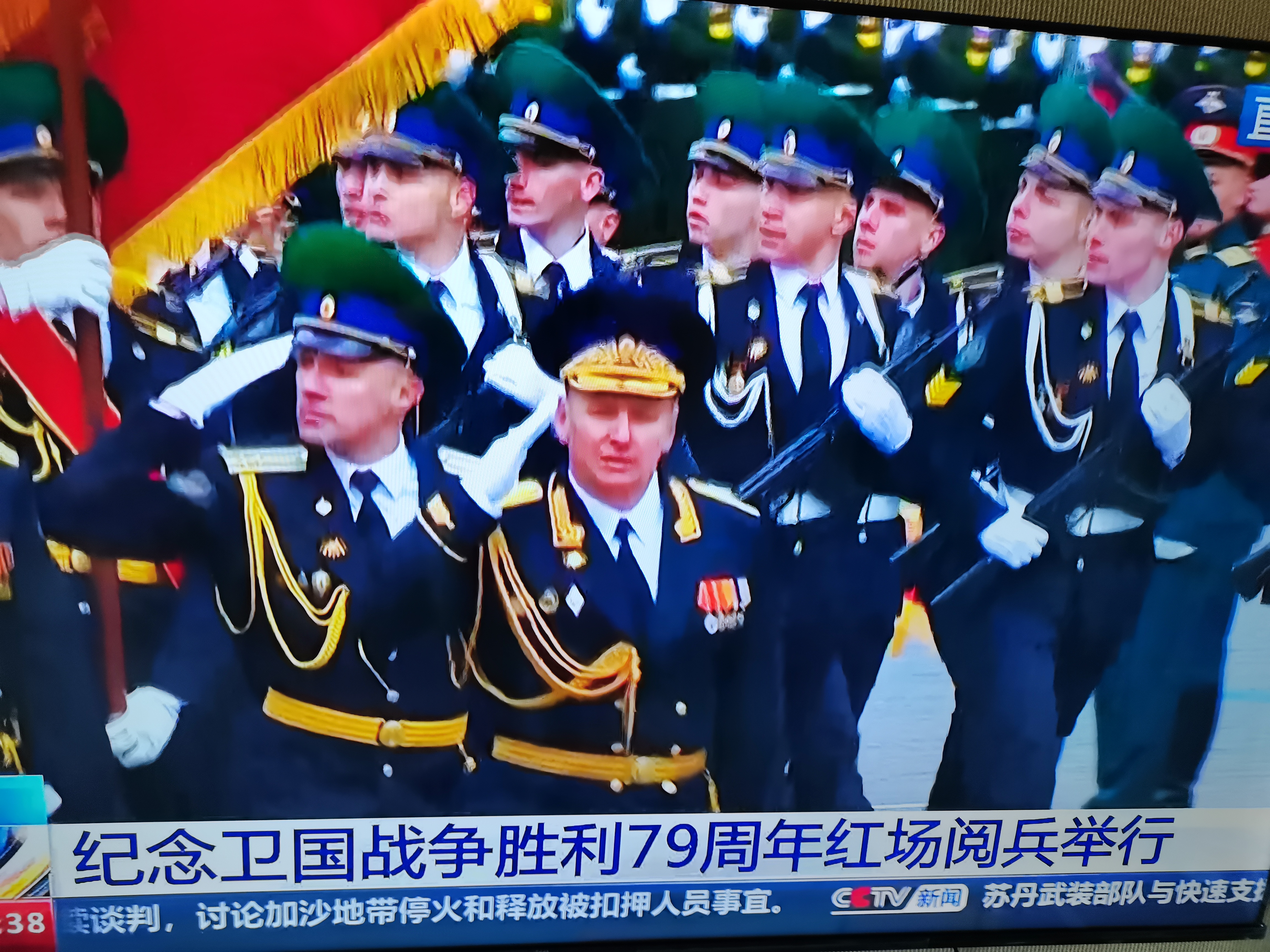 俄罗斯击败强队，摘得乒乓球胜利
